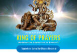 Samantabhadra’s King of Prayers