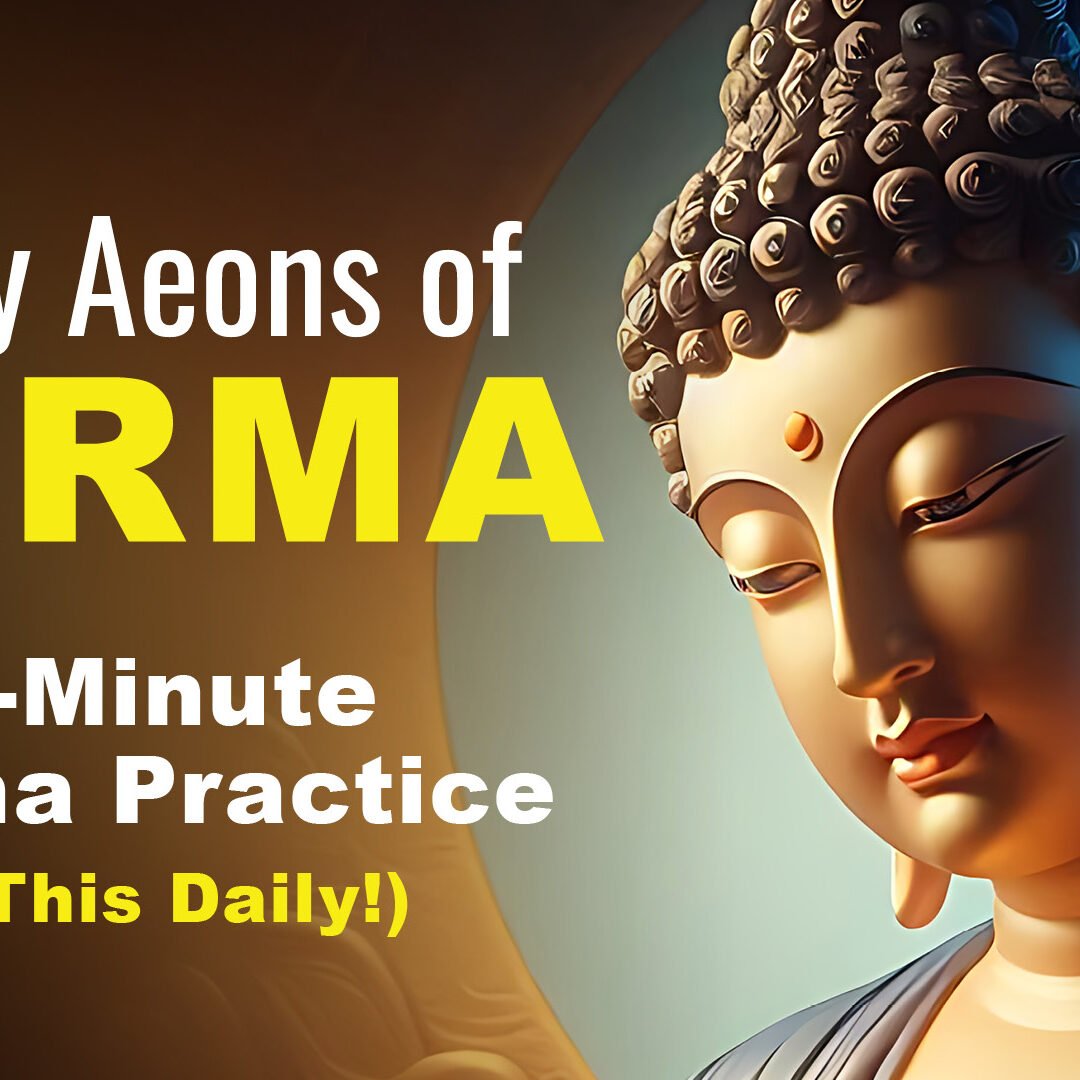 Thumbnail "Purify Aeons of Karma: 12-Minute Shakyamuni Buddha Practice" (Do this daily!)