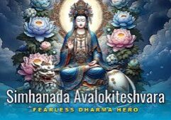 Simhanada Avalokiteshvara: Lion's Roar Chenrezig