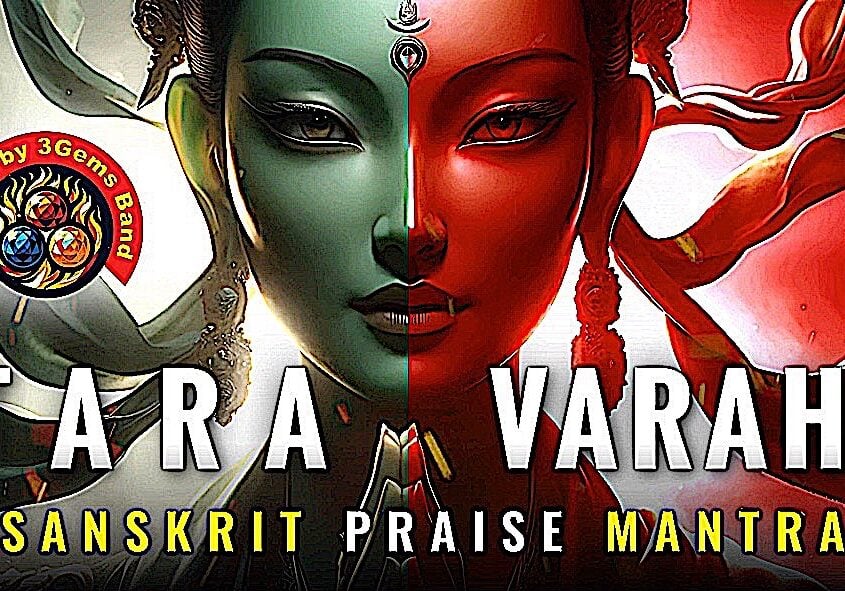 Tara  Varahi Dharani Sanskrit Praise Video Thumbnail
