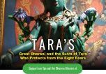 Tara’s Great Dharani and the Sutra-2_Page_1