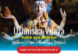 Ushnisha Vijaya Sutra and Dharani