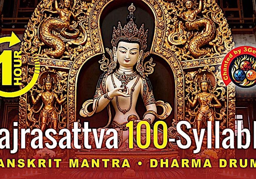 Vajrasattva 100 Syllable Mantra with drums Music Video thumbnail