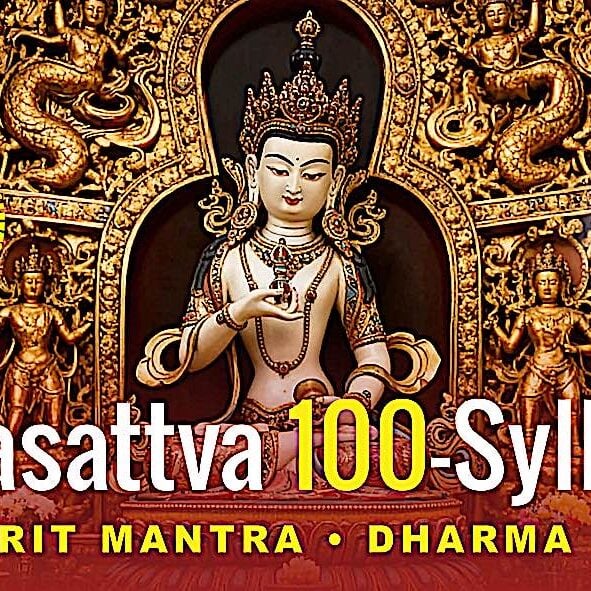 Vajrasattva 100 Syllable Mantra with drums Music Video thumbnail