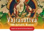 Vajrasattva 100 Syllable Mantra_Page_1