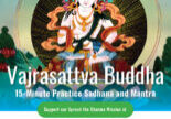 Vajrasattva daily pracitce