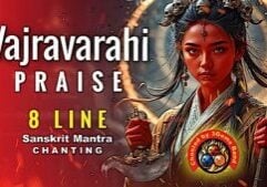 Vajravarahi Praise 8 Lines in Sanskrit Video thumbnail