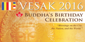 Vesak Day 2016 Buddha Birthday celebration custom crop