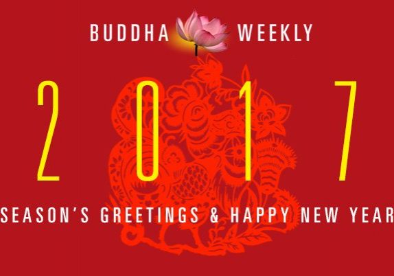 buddhaWeekly-greeting-2017 buddhaWeekly-greeting-2017