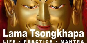 lama tsongkhapa life practice ma custom crop