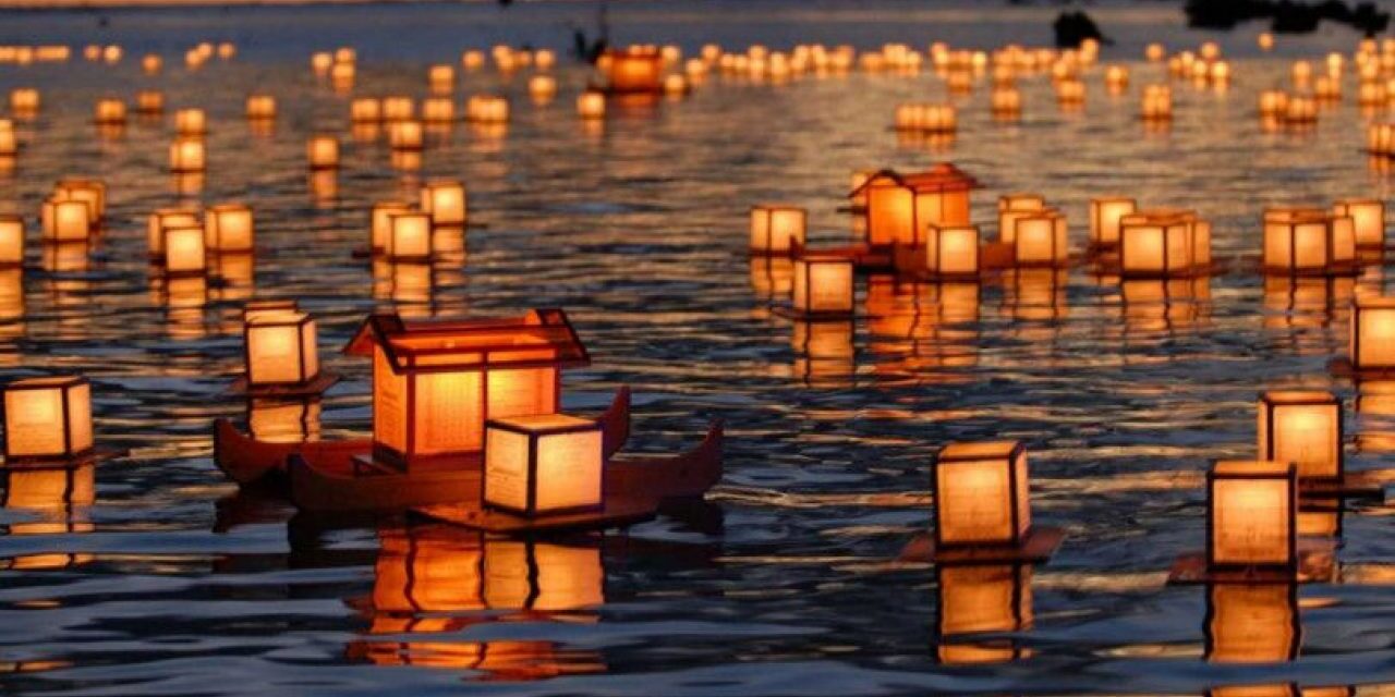 Obon Festival Ancestor Day Japan