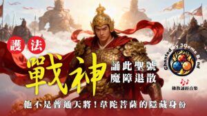 e8adb7e6b395e688b0e7a 1