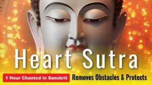 heart sutra and unsurpassed mant 1