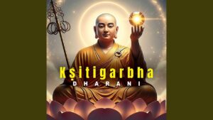 ke1b9a3itigarbha dharae1b9