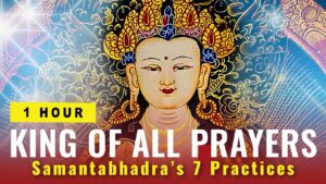 king of all prayers samantabhadr 7