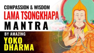 migtsema lama tsongkhapa mantra 1 2