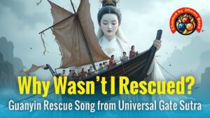 universal mother of compassion a