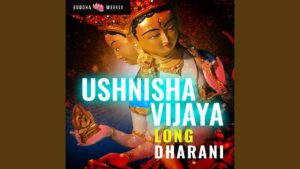 ushnisha vijaya long dharani in 1 1