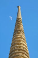 waxing quarter pagoda spire of wat phra si sanphet ayutthaya part Thailand dreamstime s 273219032