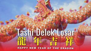 wishing everyone happy new year